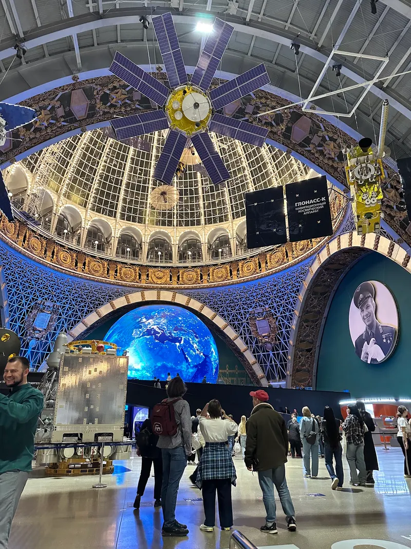 Cosmos Pavilion
