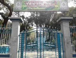 Allen Park