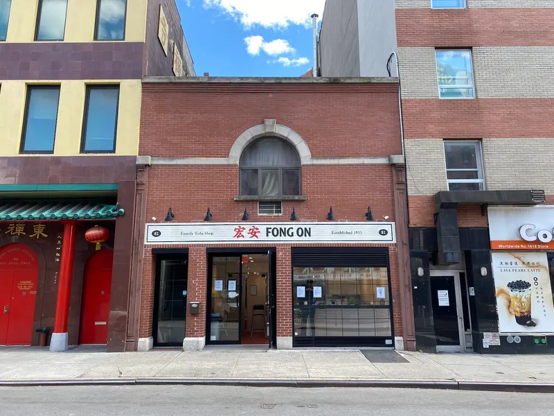 Fong On in Chinatown, New York