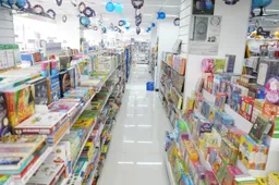 Sapna Book House - Rajarajeshwari Nagar