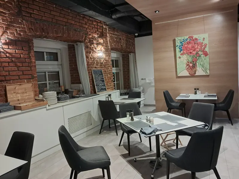 Pinzeria by Bontempi in Arbat, Moscow