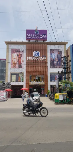 Dress Circle Shopping Mall- Whitefield