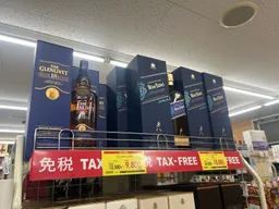 Liquor Mountain Nakasu Kokutaidoro