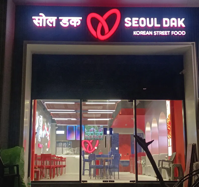 Seoul Dak (서울닭) in Oshiwara, Mumbai