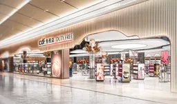 CDF Duty Free – Port City Colombo