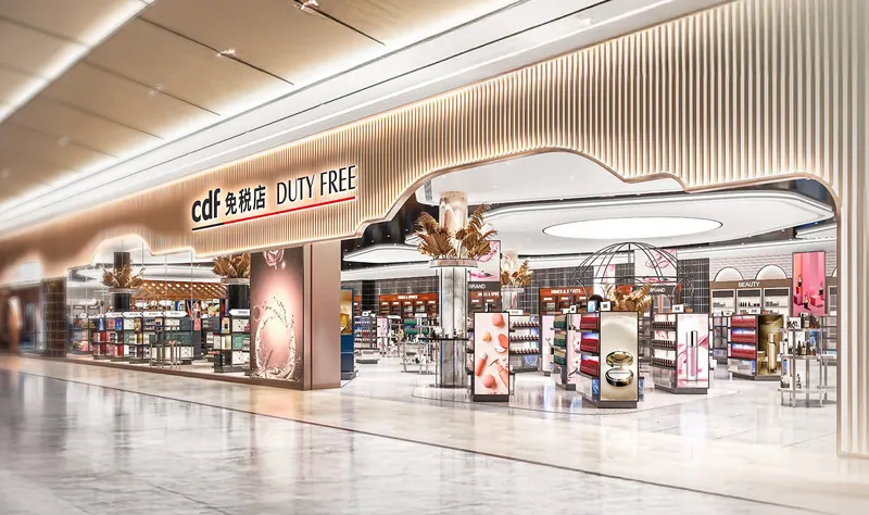 CDF Duty Free – Port City Colombo