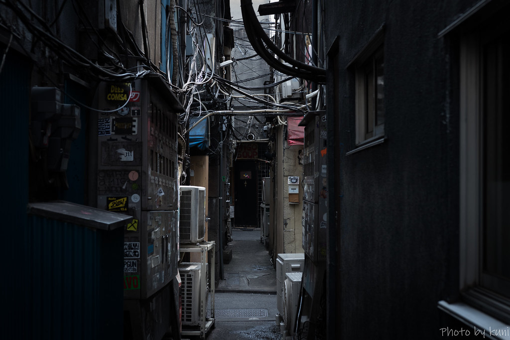 Kabukicho in Tokyo