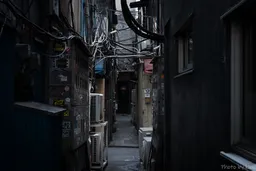 Shinjuku Golden-Gai