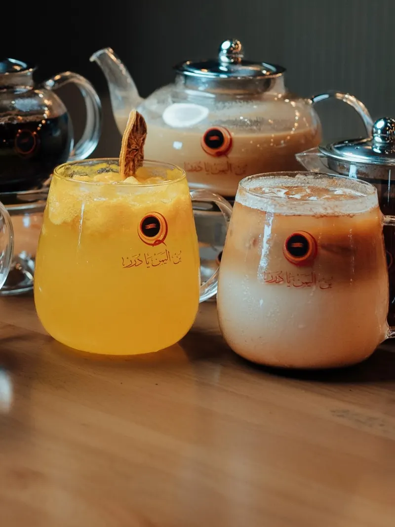 Qahwah House coffee - W Village
