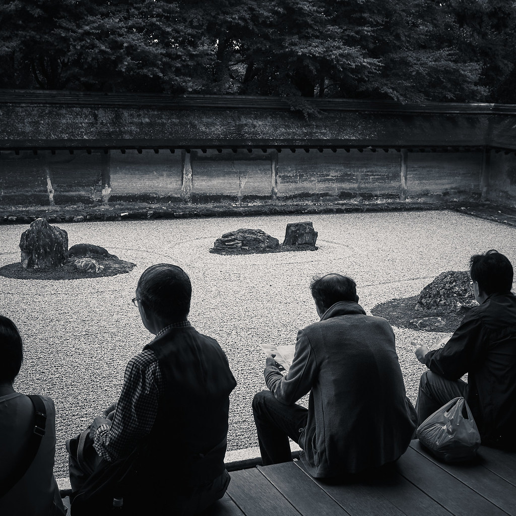 Ukyo Ward in Kyoto