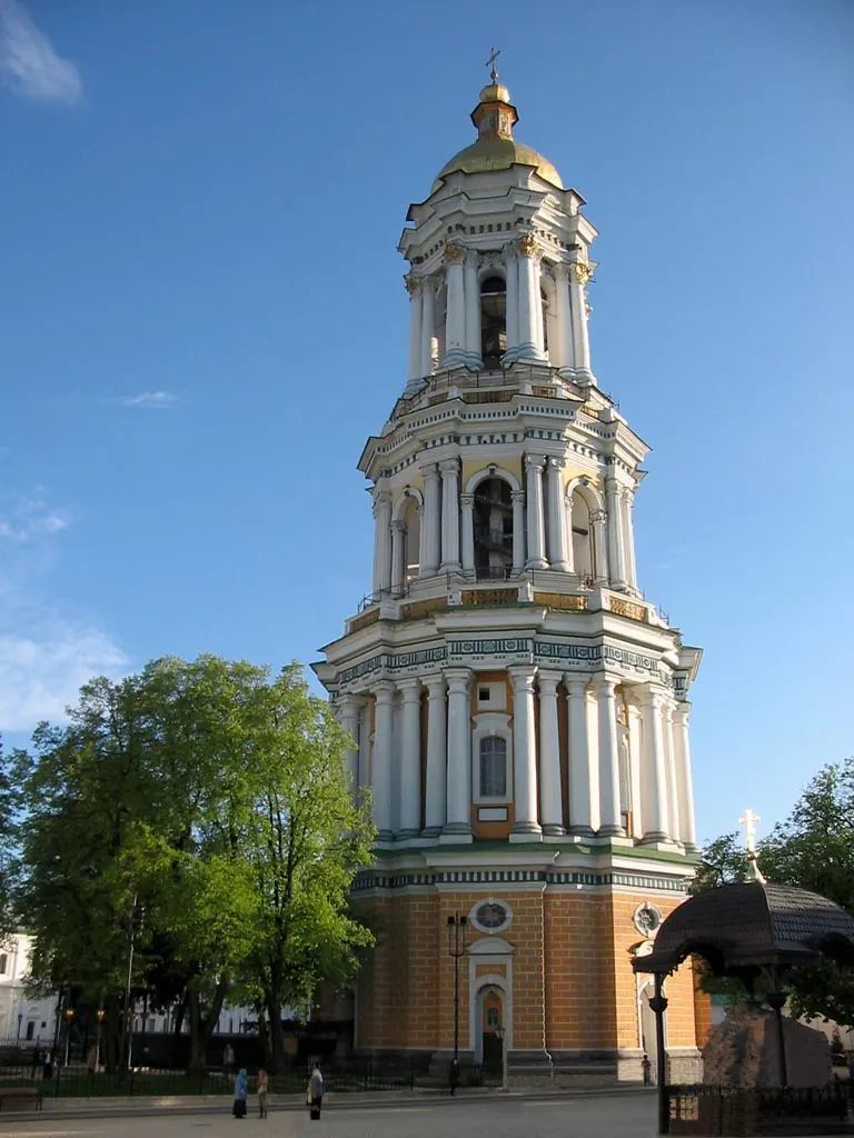 Great Lavra Bell Tower in Pecherskyi district, Kyiv