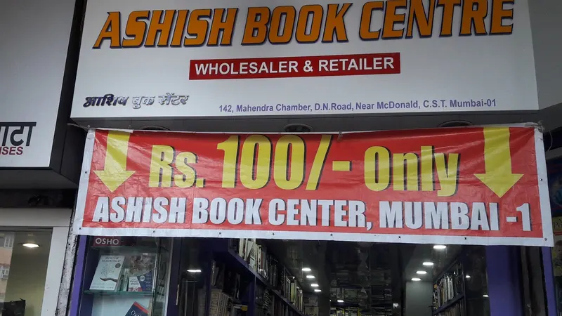 Ashish Book Centre / Golden minds publishing house in Fort, Mumbai