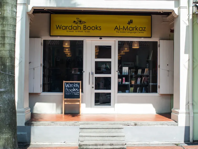 Wardah Books in Kampong Glam, Singapore