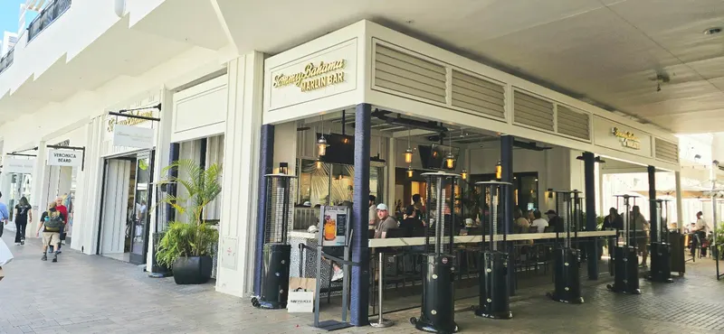 Tommy Bahama Marlin Bar in Mission Valley, San Diego