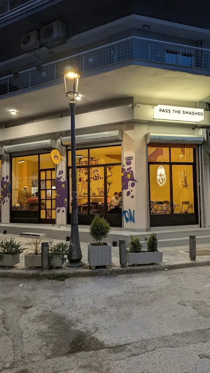 Pass The Smashed in Kamara, Thessaloniki