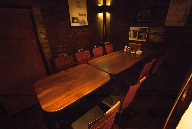 Bar StONE'S
