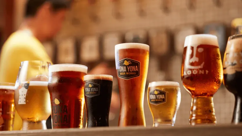 Yona Yona Beer Works (Shinjuku East)