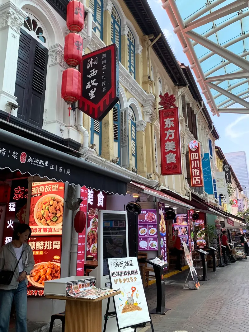 Chinatown Singapore in Chinatown, Singapore