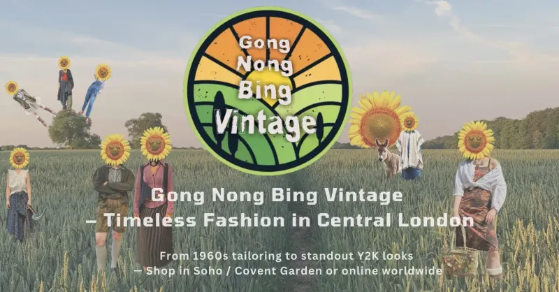 Gong Nong Bing Vintage