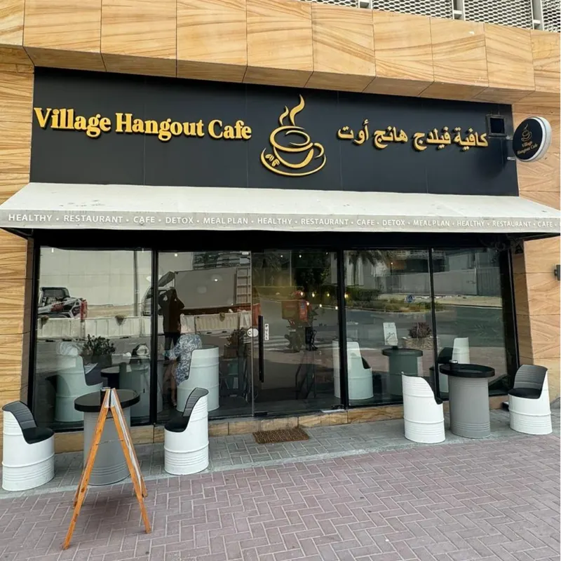 Village Hangout Cafe (JVC) in Al Barsha, Dubai