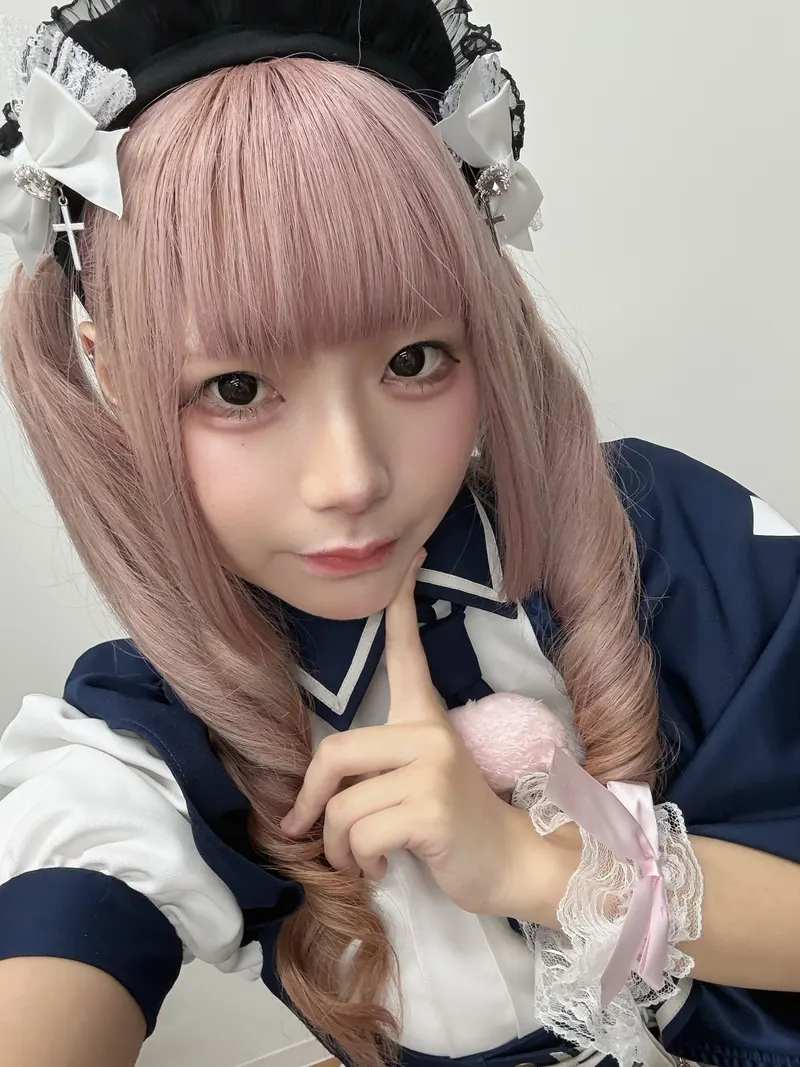 Maid Cafe Maid Made Akihabara Electric Town-exit Store in Akihabara, Tokyo