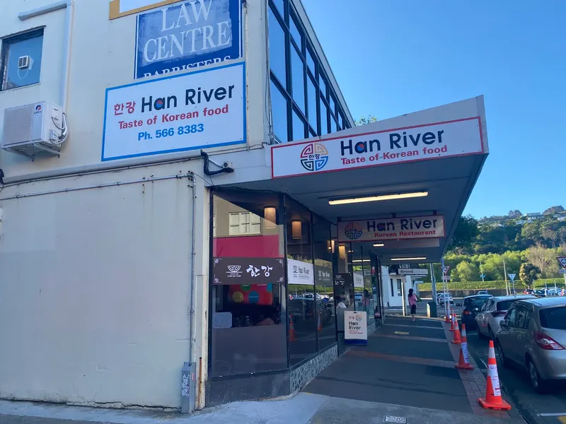 Han River Korean Restaurant