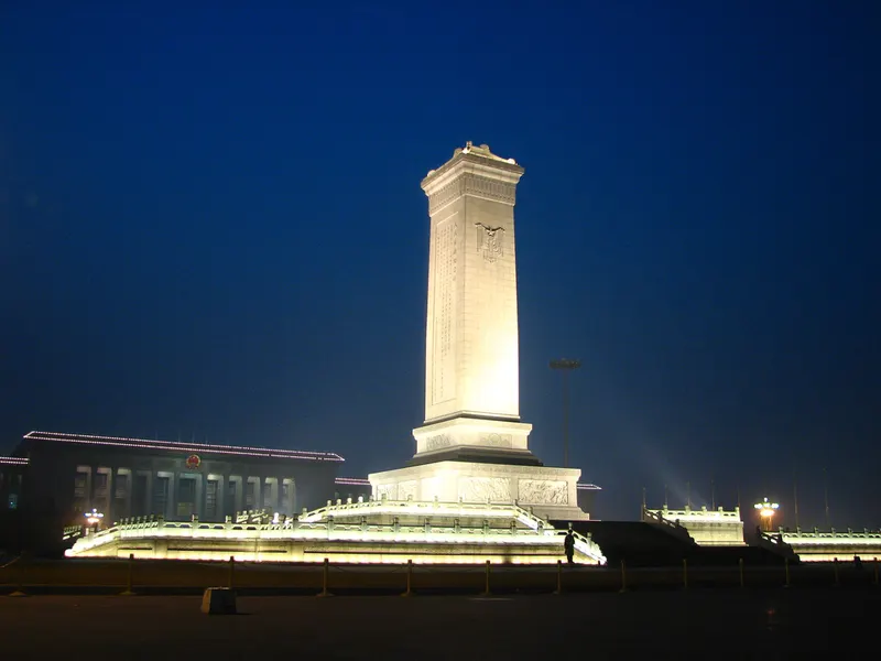 Monument to the People's Heroes