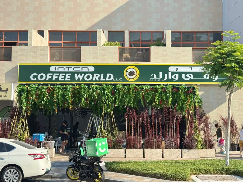 Inter Coffee World and Thai Food in Al Barsha South 3, Dubai