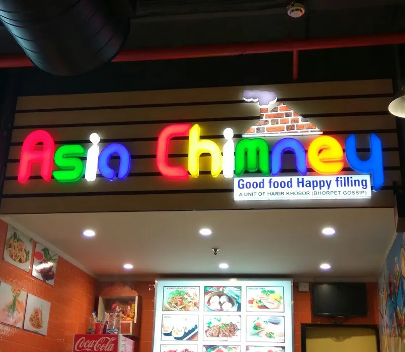 Asia Kitchen in East Kolkata Township, Kolkata