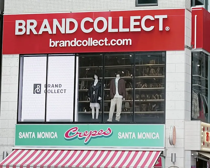 Brand Collect Harajuku Takeshita Street in Jingumae, Tokyo