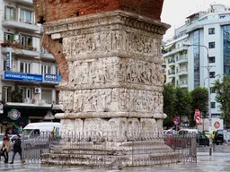 Arch of Galerius