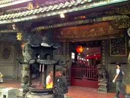 Bao'an Temple