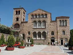 Saint Demetrios