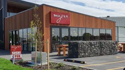 Mugen Sushi (Wigram)