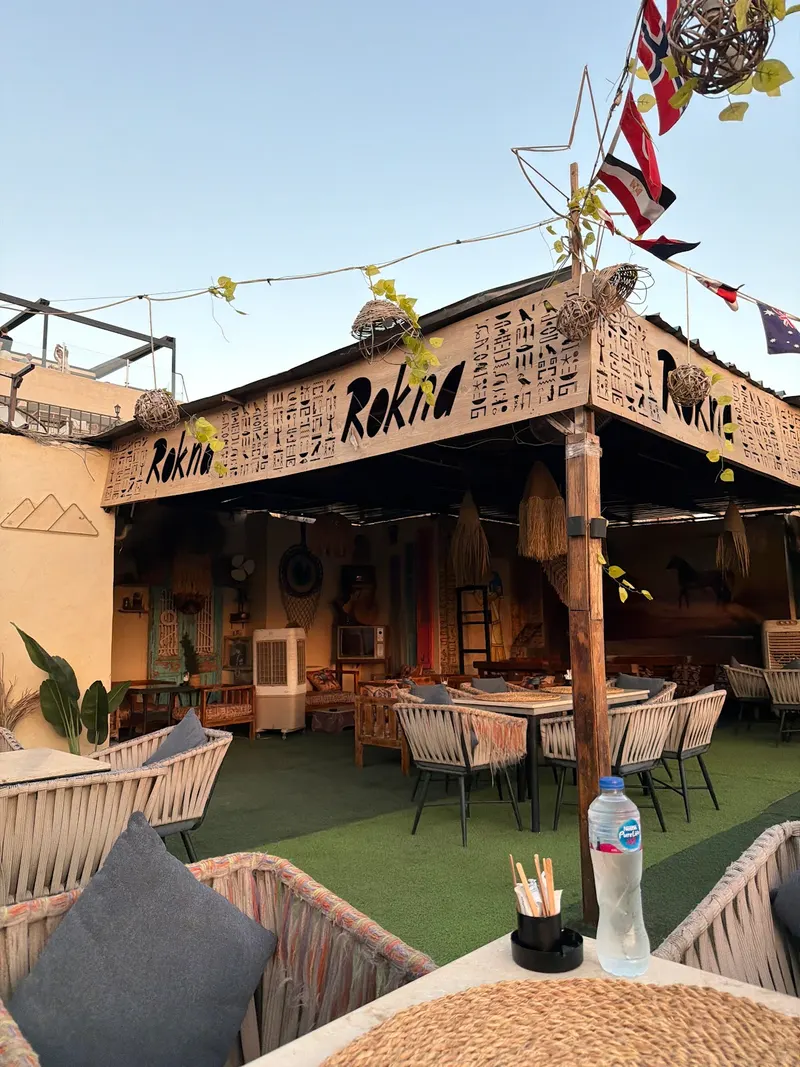 Rokna cafe in Giza and Haram, Cairo