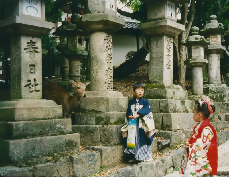 Kōfuku-ji in Nara