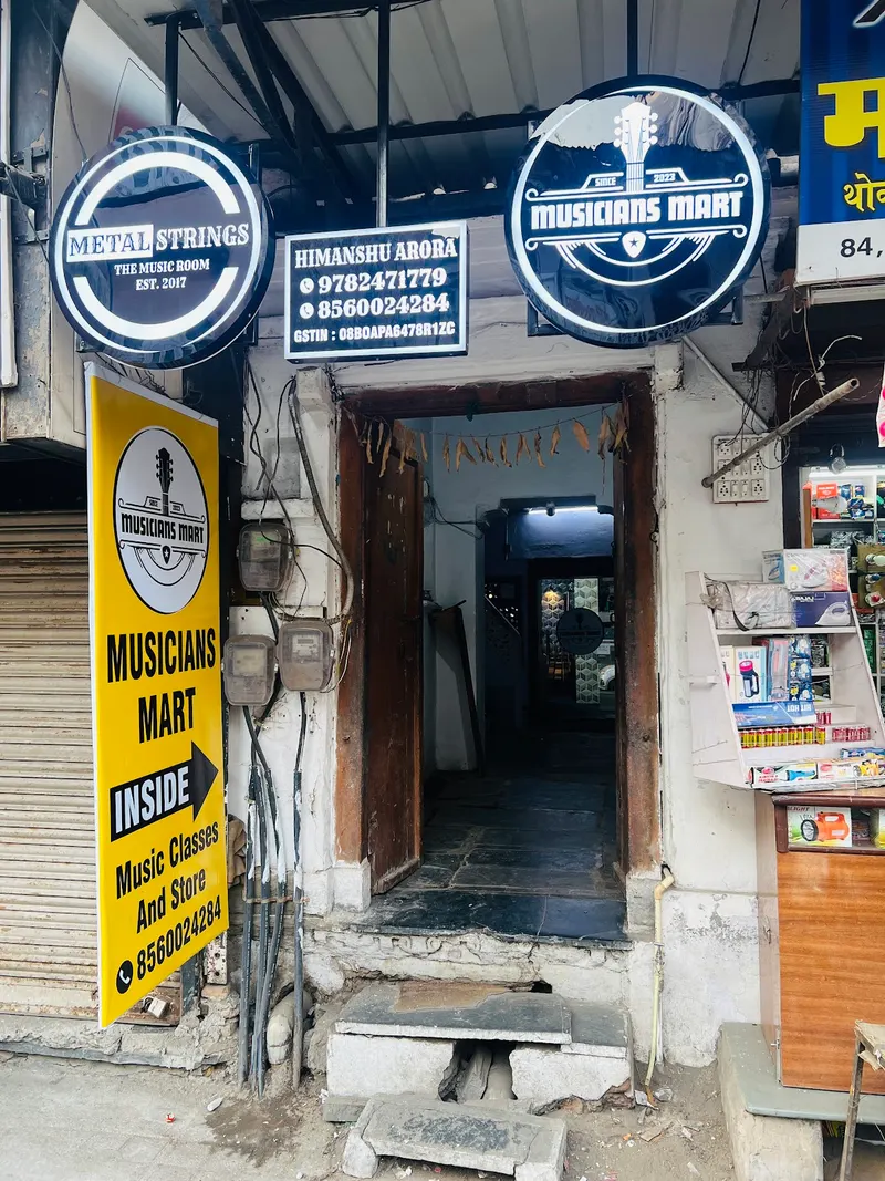 MUSICIANS MART