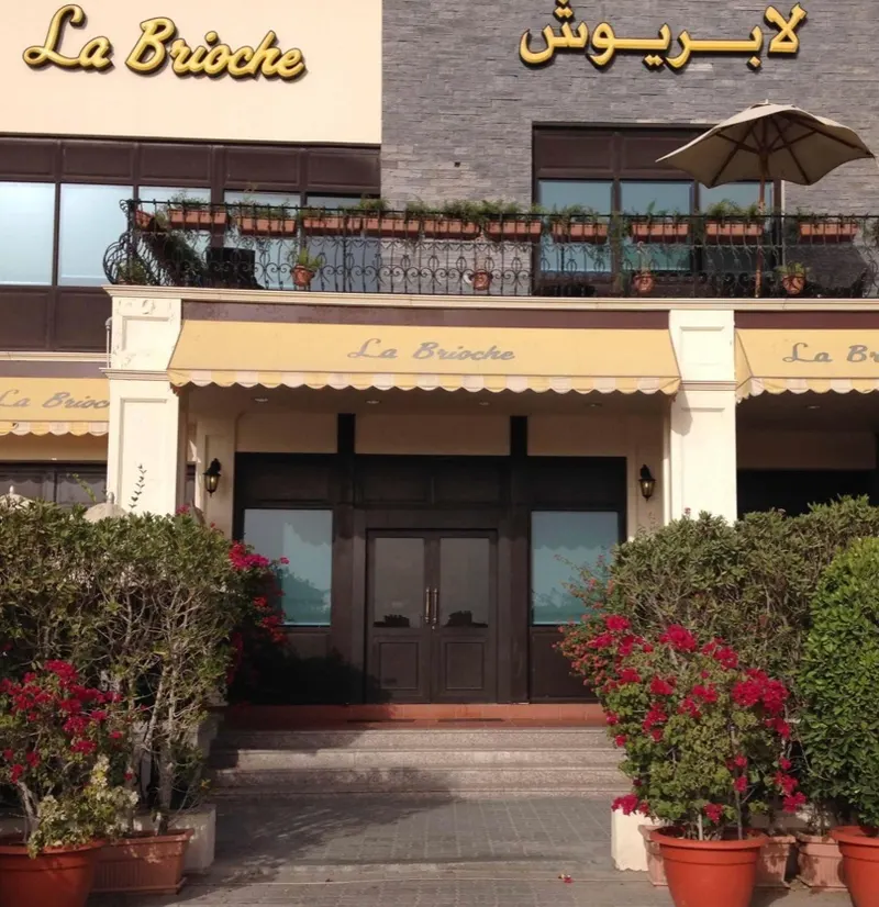 La Brioche Khalifa city in Khalifa City, Abu Dhabi