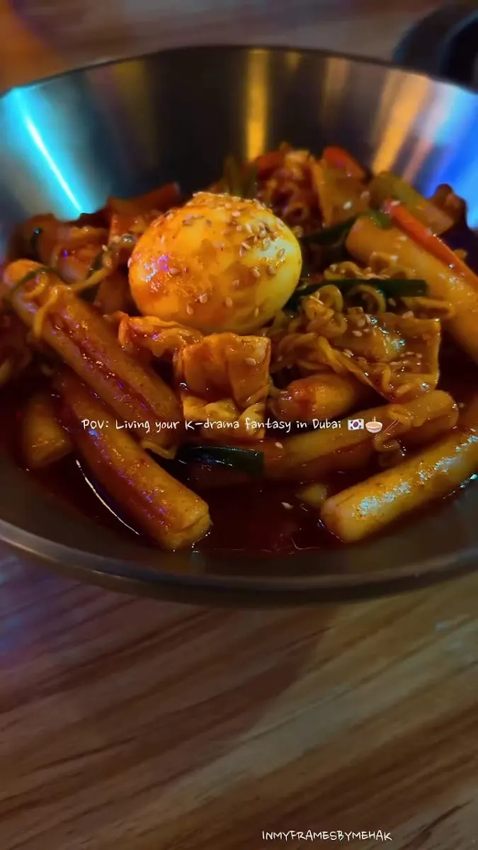 Love Mukbang Korean BBQ and Seafood Restaurant - Dubai World Trade Centre in Za'abeel 2, Dubai