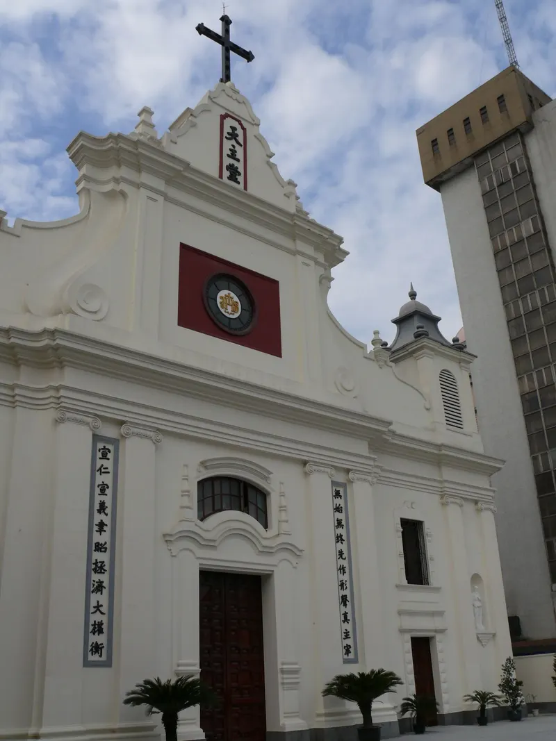 Dongjiadu Cathedral