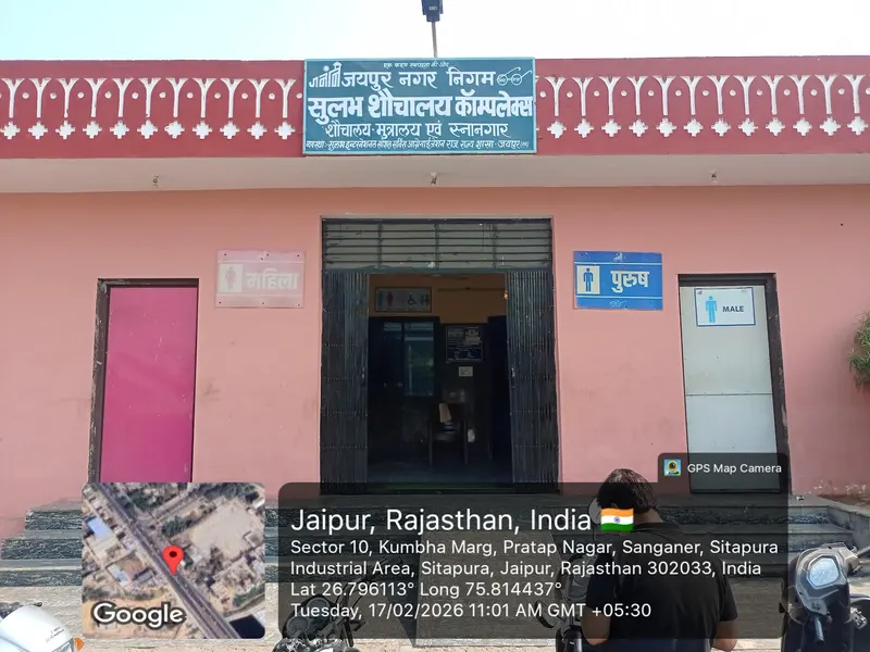 Muhana Sabji Mandi