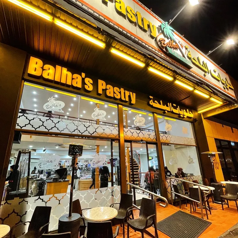 Balha’s Pastry