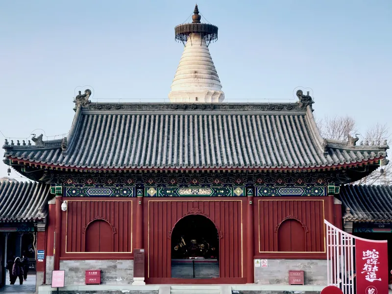Lidai Diwang Miao