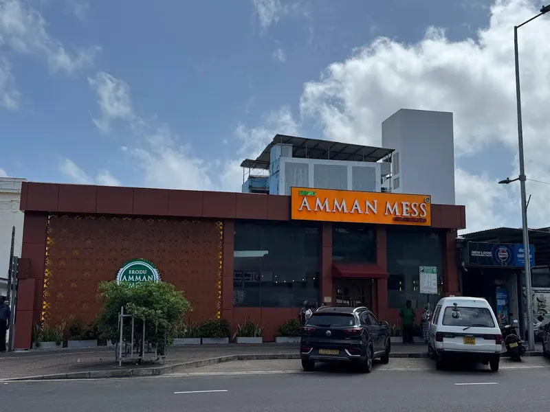 Erode Amman Mess (ஈரோடு அம்மன் மெஸ்) in Milagiriya, Colombo