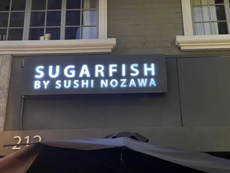 Nozawa Bar