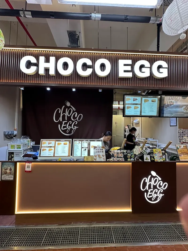 Choco Egg
