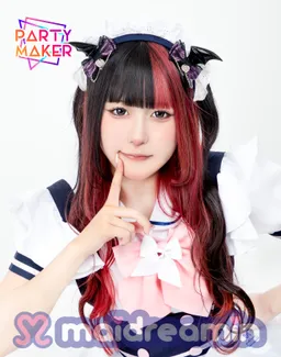 Maidreamin Heaven's Gate Live Restaurant Akihabara