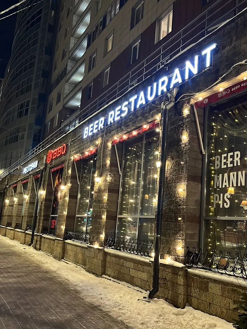 BBQ Beer Restaurant in Vasileostrovsky District, Saint Petersburg
