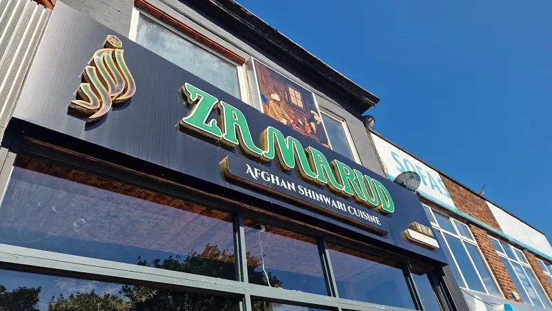 Zamarud restaurant in Cheetham, Manchester
