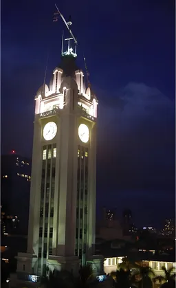 Aloha Tower